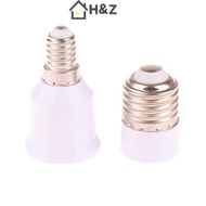 H&Z 1Pc LED Bulb Converter E14 To E27/E27 To E14 Lamp Bulb Base Holder E14 Female E27 Male Adapter C