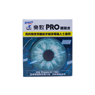 樂敦 - PRO眼藥水15ml（4895186002704）