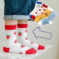 Taiwan Autumn Winter Children's Mid-Tube Socks Girls' Boys' 4 Pairs A Set INS Style Korean Version B
