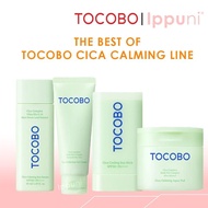 Tocobo Cica Cooling Sun Stick /Cica Calming Sun Serum /Cica Calming Aqua Pad /Cica Calming Gel Cream