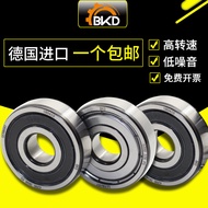 Germany BKD Imported 6030/6032/6034/6036/Reducer High-Speed Bearing ZZ P4