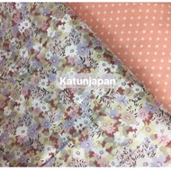 KATUN TOKAI SOFT JAPANESE COTTON (min purchase 2x clicks per color motif)
