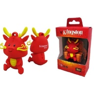 Kingston Limited Edition CNY Dragon Flash Drive 8GB Original DTCNY12/8GB