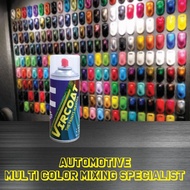 AIKKA CS170 MAXIS GREEN 2K Cat Kereta Supreme Solid Old School Series/ 2K Car Paint Motor Cat Bancuh