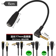 Fishing Camera Cable 15cm HD Fish Finder Cable with DC Jack 3.5mm male to female, 90 Degree 3.5 Head