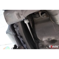 ULTRA RACING 2P Rear Torsion Bar:AUDI A6 C7.5 '15/C7 FSI '12/L-C7 '12 [RT2-2490]