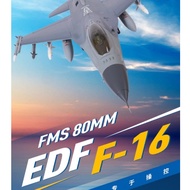 FMS 80mm EDF F-16 Remote Control Airplane Model