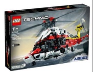 LEGO Technic Airbus H175 Rescue Helicopter 42145 救援直升機