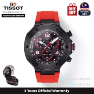 [Official Warranty] Tissot T141.417.37.057.01 Men's T-Race Moto GP Chronograph Limited Edition 2023 Watch T1414173705701