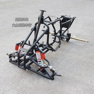 Atv Chassis Set/ Atv Frame/ Body Atv Set/ Atv Body Part Set