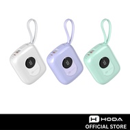 [CCC Certificate] Hoda 10,000mAh Fast Charging Power Bank with Built-in Dual Cables