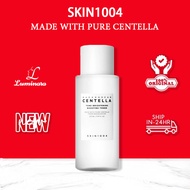 SKIN1004 Pure Centella Asiatica Brightening Toner 210ml - Vitamin C Soothing Facial Moisturizer
