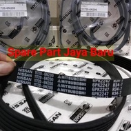 Still ADA. V-Belt Van Belt Fan Belt Xtrail T30 Serena C24 6Pk2247 New Item and Guaranteed Quality, G