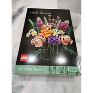 LEGO 10280 Flower Bouquet