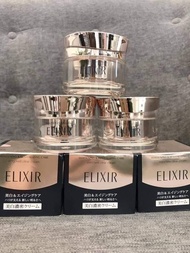 Kem dưỡng elixir trắng da chống lão hoá mẫu mới 45g