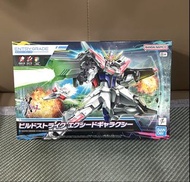 gundam EG entry grade 1/144 build strike exceed galaxy gundam 超銀河 創建突擊