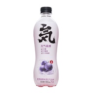 元气森林 苏打气泡水无糖0脂 夏黑葡萄 Genki Forest Sparkling Water Grape 410ml