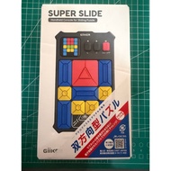 Giiker Super Slide Electronic Puzzle Game