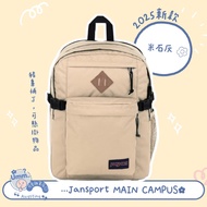 ᴀᴜ Sᴍɪɴ • ᴗ JANSPORT MAIN CAMPUS Backpack Beige School Bag Laptop 32L