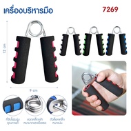 Hand Squeezer Gripper Finger Exercise Hand Grip Handgrip Hand Gripper For And
