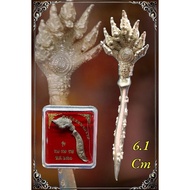 🇹🇭泰国佛牌 【七龙头佛灭魔刀｜Sattanakharat Naga Mitmor】 Roon Ruay Ruay version 2560 Thailand Amulet 泰国佛牌七龙佛灭魔刀 Ph