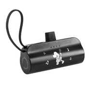 情人節禮物|搖滾黑 |Cama 迷你口袋行動電源|iPhone|Type-C