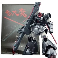 Jms Hg 1/144 Dom Gto Test Type The Origin Plamo Jms Dom