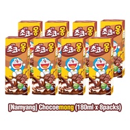 [Namyang] MADE IN KOREA Chocoemong (180ml x 8packs) Malted Chocolate milk Chocolate milk Malted Chocolate Drink 초코에몽