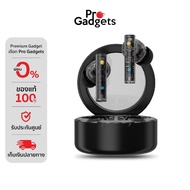 KZ Carol True Wireless Black หูฟังไร้สาย by Pro Gadgets