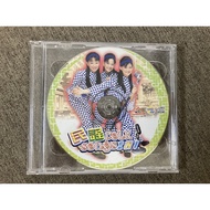 VCD 王雪晶 庄群施 金燕子 Mgirls 民谣 folk songs 2 in 1
