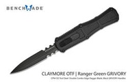 &lt;刀之林&gt;Benchmade CLAYMORE GRIVORY柄D/E半齒刃彈簧刀/CPM-D2鋼/2色可選