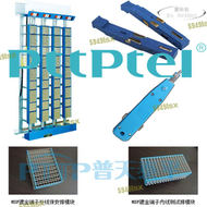 【好康免運】PTTP普天泰平 JPX265-800L對/門/回線卡接式音頻總配線架  MDF架