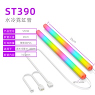 COOLMOON เรืองแสง Water Cooling ท่อ 240 SHELL ARGB Synchro-Light คอมพิวเตอร์ตกแต่ง 360 Water Cooler 