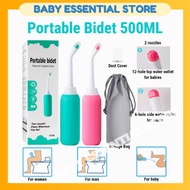 Portable Travel Hand Held Bidet Spray Personal Cleaner Hygiene Bottle Spray Washing Cleaner Toilet Baby Bidet 携带洁身器