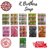 [Ready Stock] Sabun Beras Collagen K Brothers Thailand