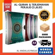 Al-Quran Perjilid Andalus (Terjemahan Perkata + Waqaf Ibtida') A4 Size Alquran Saiz Besar Tulisan Besar Perjuzuk