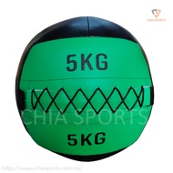 SOFT WALL BALL 5KG Fitness Exercise Medicine Ball Bola gym inelastic balance training workout weight