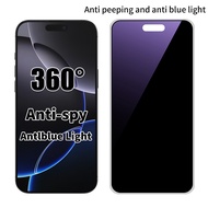 360 ° kính cường lực chống nhìn trộm chống nhìn trộm miếng phim bảo vệ màn hình Cho IPhone 17 Air 17