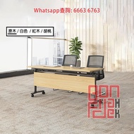 折疊活動組合長枱 Foldable Long Table 電腦桌/工作枱/辦公枱/寫字枱 會議室寫字樓 合培訓/活動/辦公 隨意移動併接折疊 易收藏 省地方 金屬支架 枱面加厚  [DK12-63]