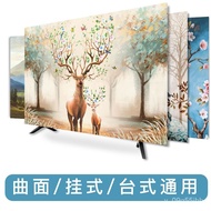 superior productsEuropean-Style Television Cover Dust Cover Desktop TV Set Home Curved Surface Hanging TV Cover55Inch LC