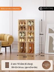 โมดอล์ Antbox ตู้รองเท้าขนาดใหญ่ บังคับการใช้งานแบบอิสระ ทนทานต่อการกัดของแมลง จัดระเบียบในบ้านและหน