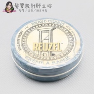 Liling {Facial Care} Zhixu International Reuzel Lard Fresh Refreshing Shaving Cream 28.5g IB03
