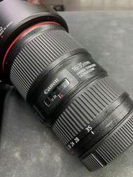 Canon 16-35mm f4 is Ef 16-35mm f4