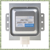 (DXCP) Universal Microwave Oven Magnetron for and 2M319J 2M253J Magnetron Microwave Oven Parts