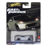 Silver JBL91 Hot Wheels Fast and Furious Nissan 370Z model car for children 3+