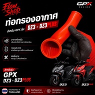 Gpx Air Filter Pipe Model Dz3-Dz3plus