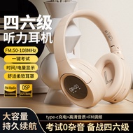 bluetooth earphone earphone bluetooth Ikf Four Six-Level Headset Listening Headset University Englis