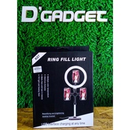 D'GADGET TRADE DEKSTOP RING FILL LIGHT ADJUSTABLE WITH 3 PHONE HOLDERS