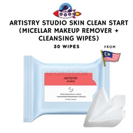 Artistry STUDIO SKIN Makeup Removing Wipes - 25 Wipes