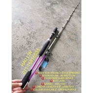 ROD EXORI TREVALLY SOLID SPINNING